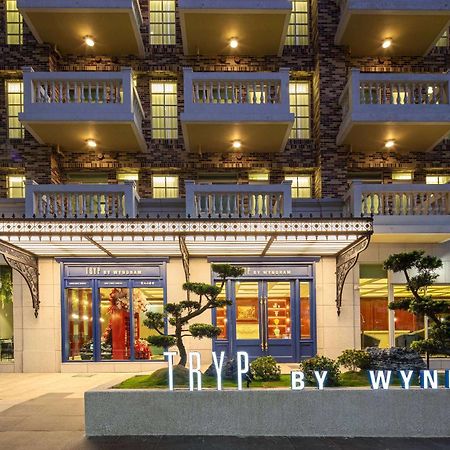 Tryp By Wyndham New Taipei Linkou 新北林口爵怡溫德姆酒店機場捷運mrta9林口站 מראה חיצוני תמונה
