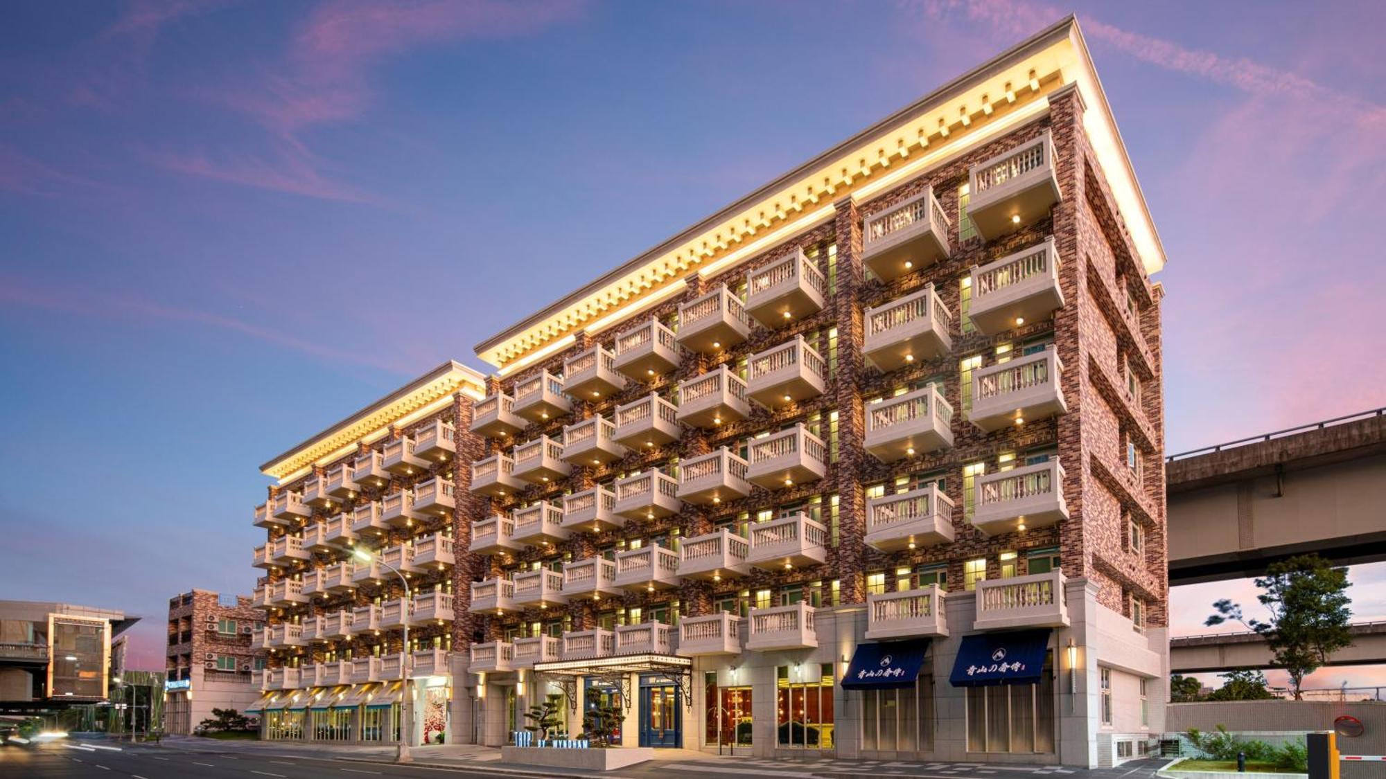 Tryp By Wyndham New Taipei Linkou 新北林口爵怡溫德姆酒店機場捷運mrta9林口站 מראה חיצוני תמונה